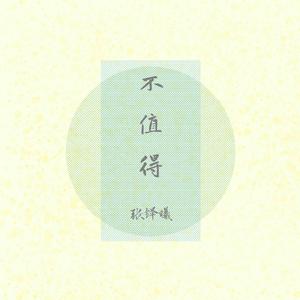 巨大爆乳特乳大乳
