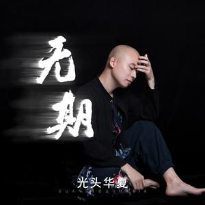 巨大爆乳特乳大乳
