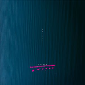 巨大爆乳特乳大乳
